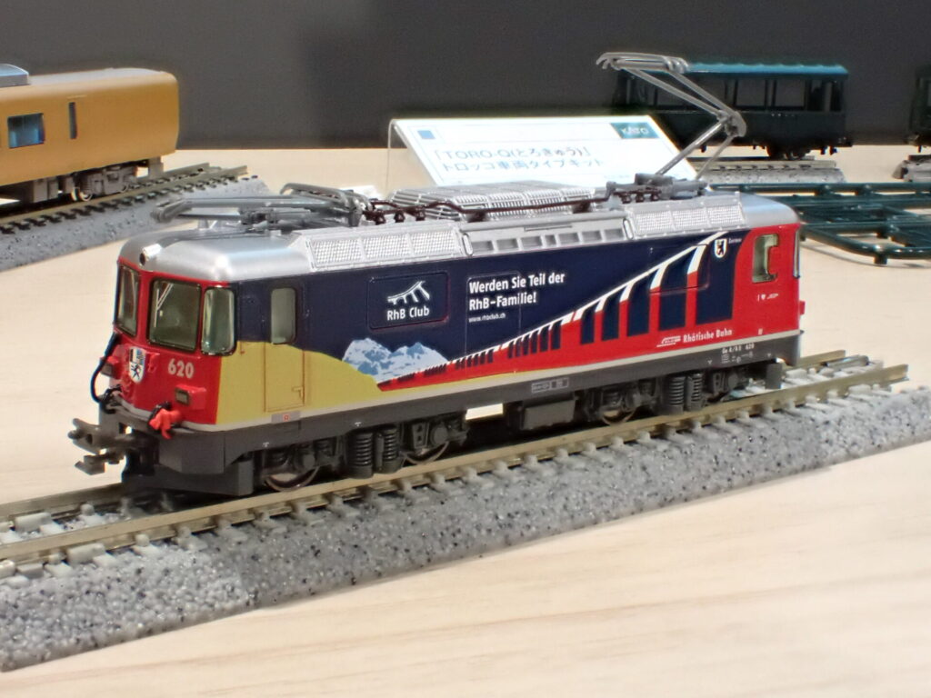 KATO】アルプスの機関車 Ge4/4-Ⅱ RhB Club 2025年3月発売 | モケイテツ