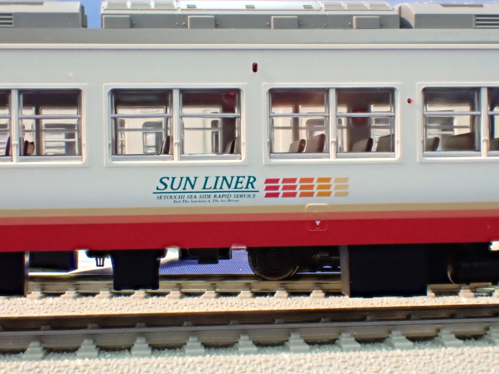 TOMIX】(HO)117系 サンライナー 2025年2月発売 | モケイテツ