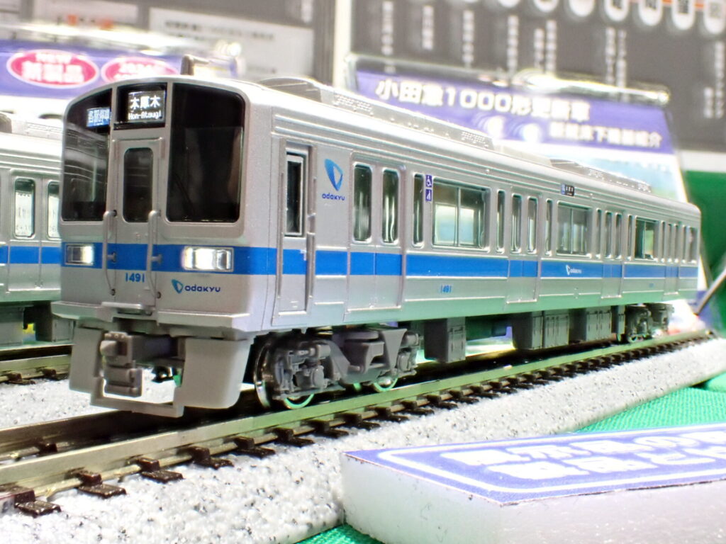 グリーンマックス】小田急電鉄1000形（更新車）2025年1月発売 | モケイテツ