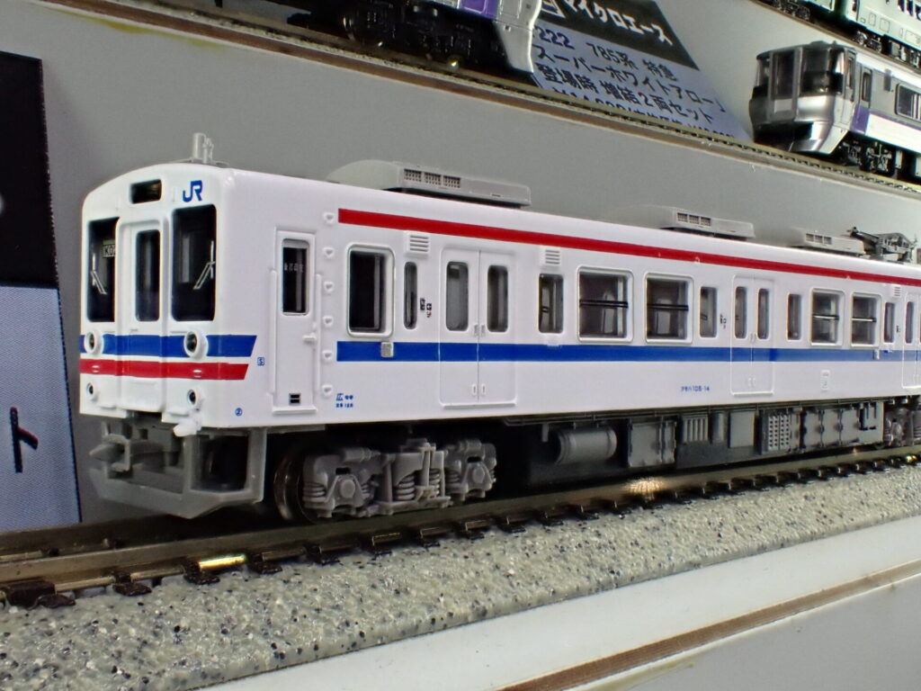 マイクロエース】105系0番代（懐かしの105系カラー）2024年9月発売