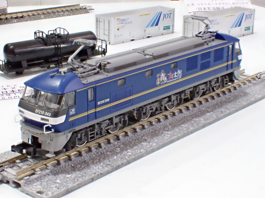 TOMIX】EF210形300番代（新鶴見機関区）2024年8月発売 | モケイテツ
