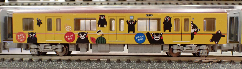 ポポンデッタ】東京メトロ 1000系 銀座線（くまモンラッピング電車