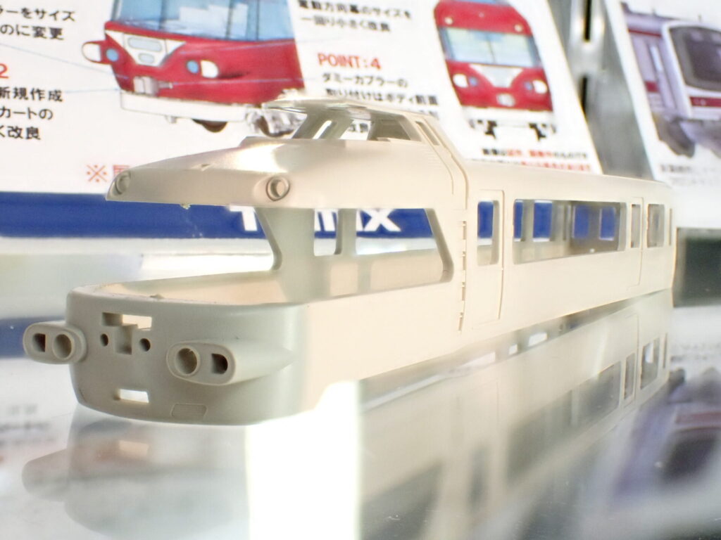 TOMIX】名鉄7000系パノラマカー（2次車・特別整備）2025年3月発売