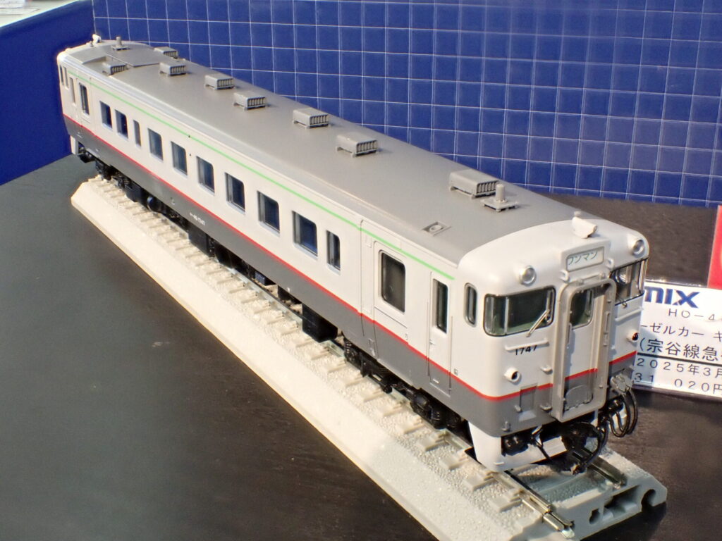 TOMIX】(HO)キハ40形1700番代（宗谷線急行色）2025年3月発売 | モケイテツ