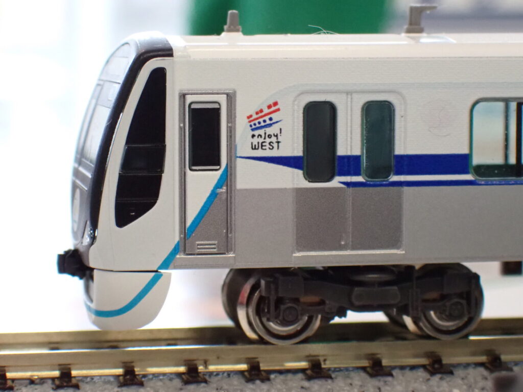 グリーンマックス】東急電鉄3020系（新幹線ラッピングトレイン）2025年