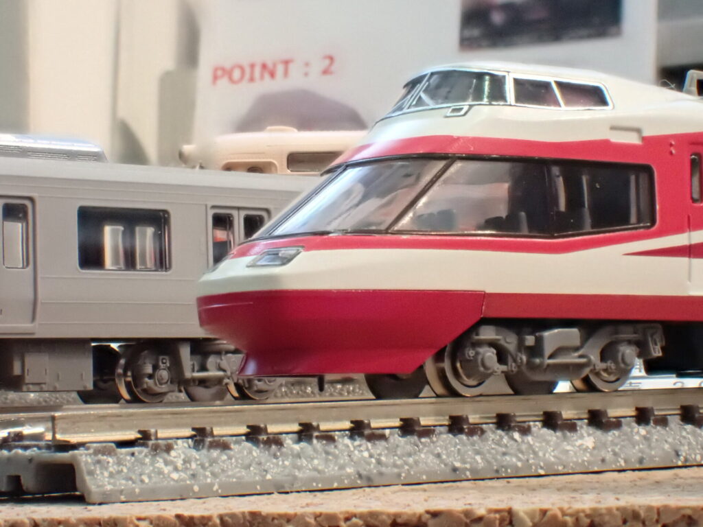 TOMIX】小田急ロマンスカー10000形HiSE（ロゴマーク付）2024年5月発売