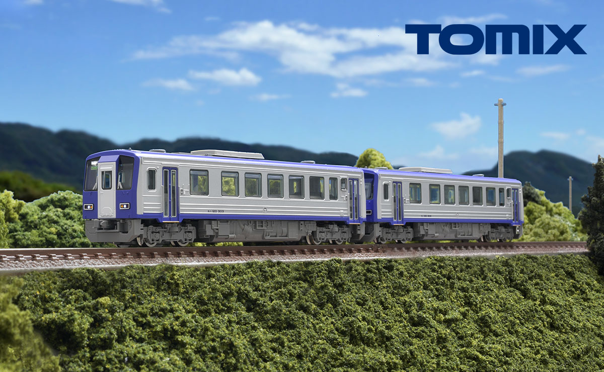 TOMIX】キハ120形300番代 関西線（更新車）2025年7月発売 | モケイテツ