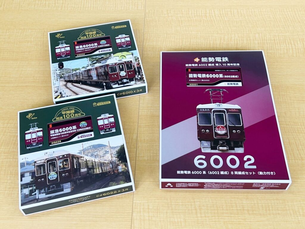 グリーンマックス】限定品 能勢電鉄6000系（6002編成）2024年10月受注
