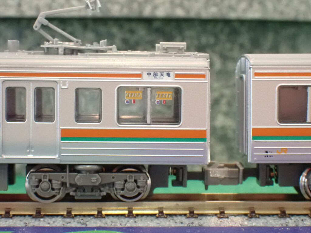 グリーンマックス】213系5000番台 飯田線（2次車）2024年11月発売