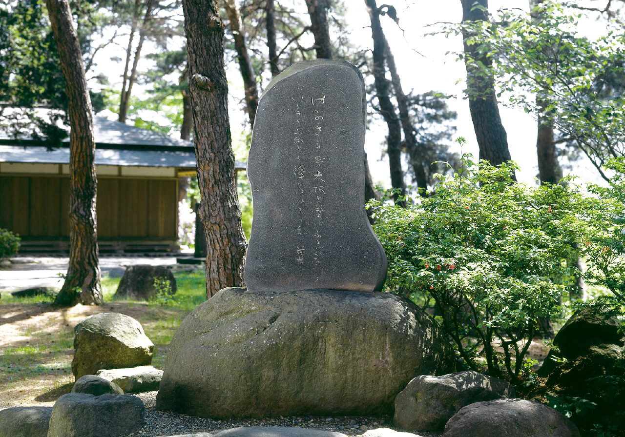 斎藤茂吉 歌碑｜一覧 – 公益財団法人 斎藤茂吉記念館