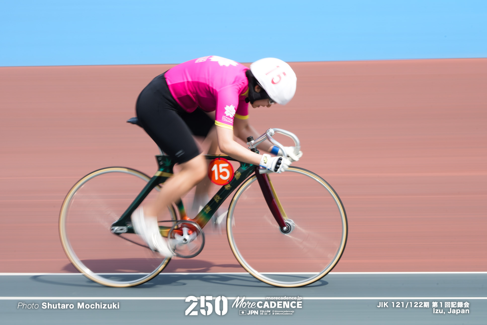 写真 : 15枚目/89枚）小林真矢香,日本競輪選手養成所, 第121・122回生