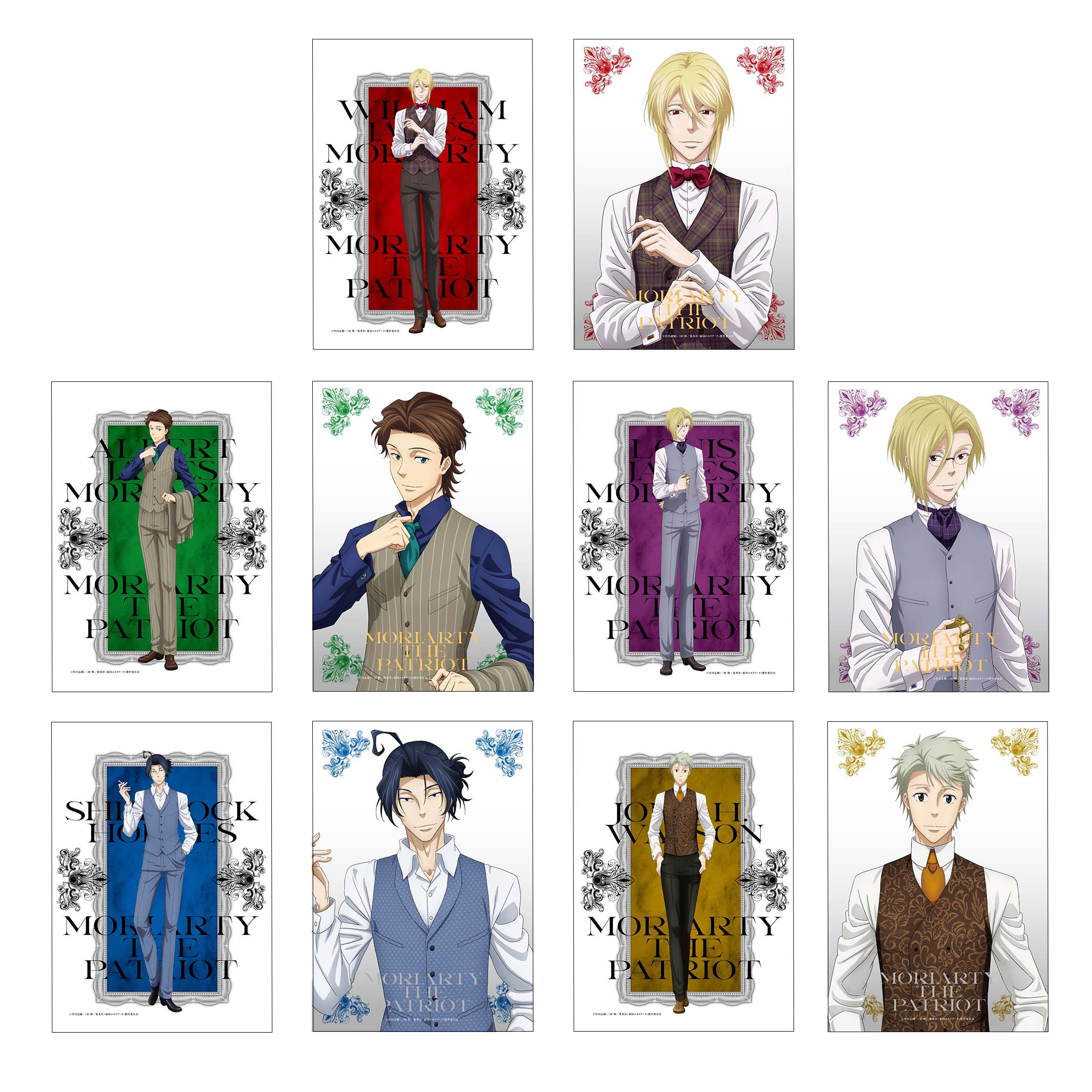 スペシャルブロマイドセット | TVアニメ「憂国のモリアーティ」公式サイト