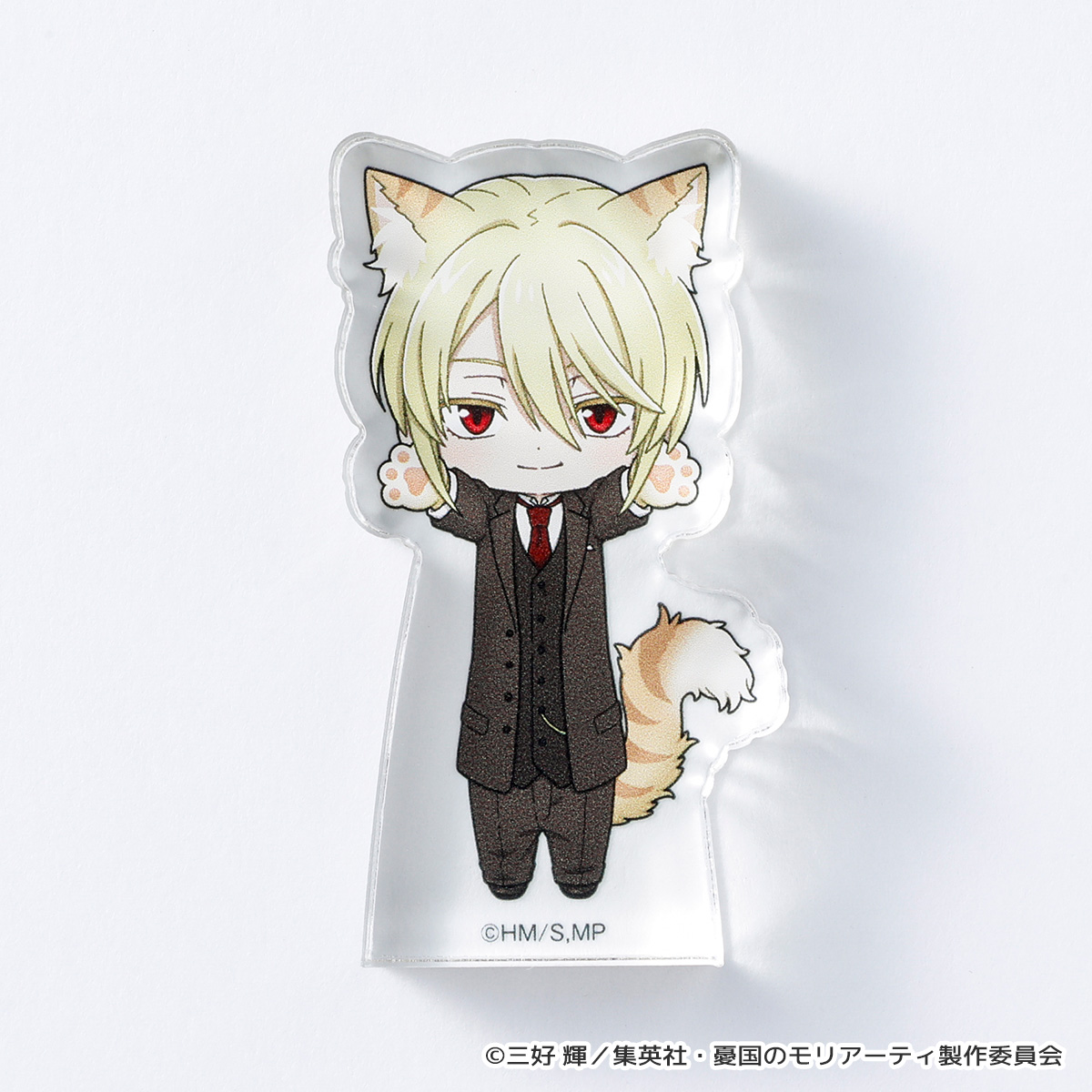 のび猫すたんだっぷ | TVアニメ「憂国のモリアーティ」公式サイト