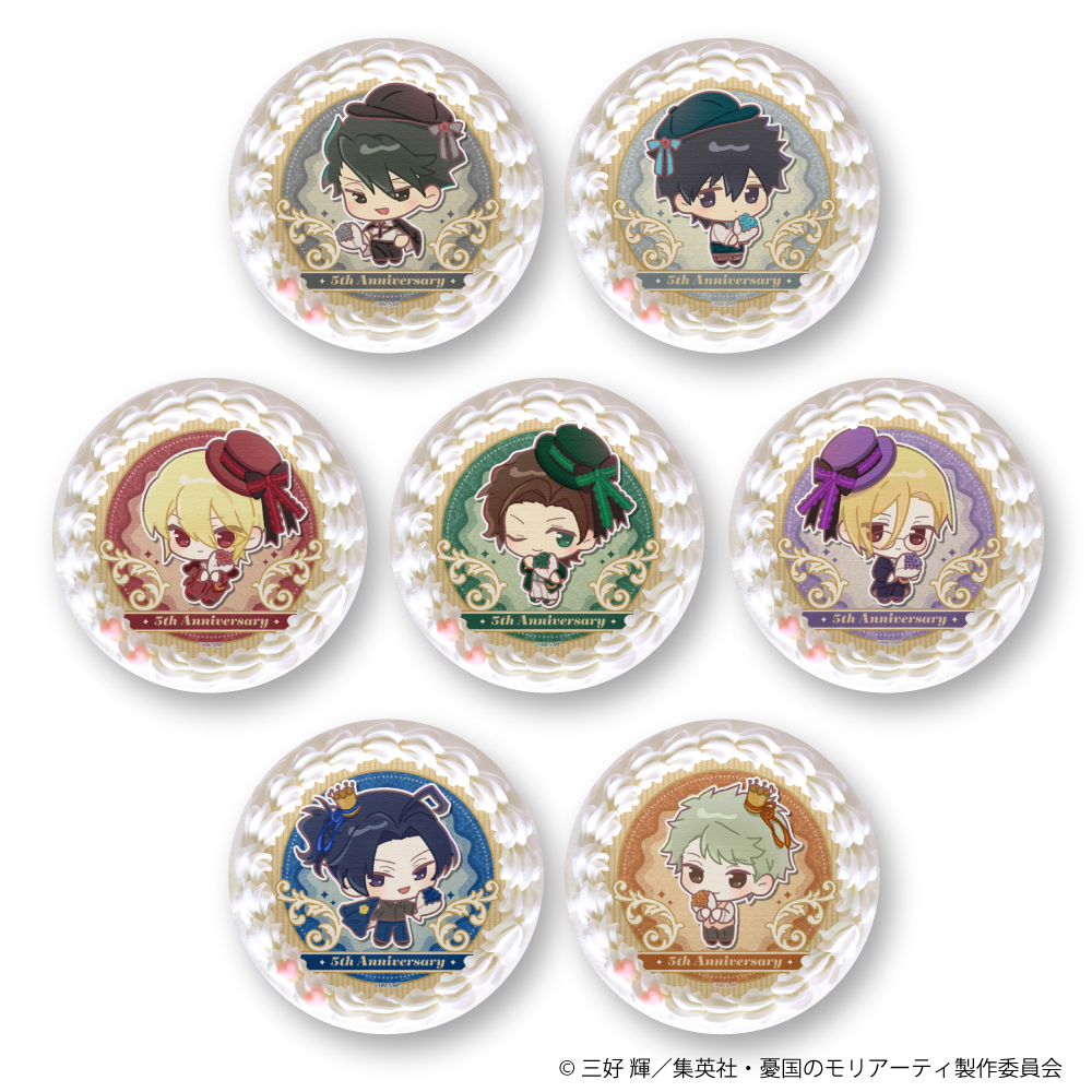 GOODS | TVアニメ「憂国のモリアーティ」公式サイト