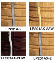 LP Generation II Bongos – モリダイラ楽器