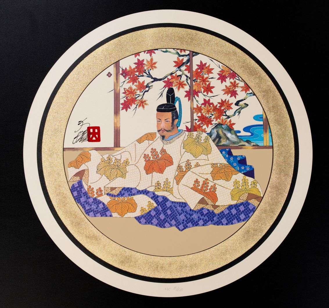 Autumn Leaves 紅葉 – Morikami Museum and Japanese Gardens