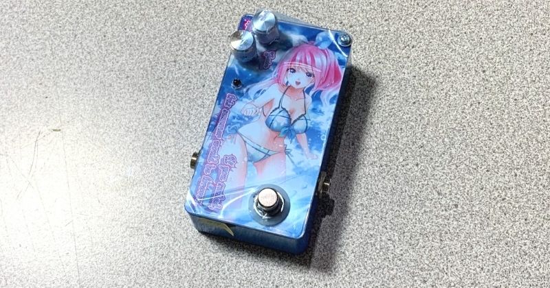 ローゲインファズという逆転の発想】Sound Project “SIVA” -If you