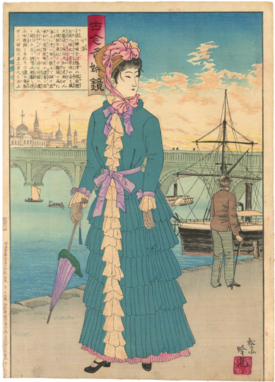 古美術もりみや/安達吟光 Ginko 『古今名婦鏡 小染』/浮世絵・版画の