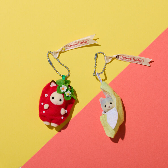 NEW ARRIVAL】シルバニアファミリーキーチェーン新発売☆ | シルバニア