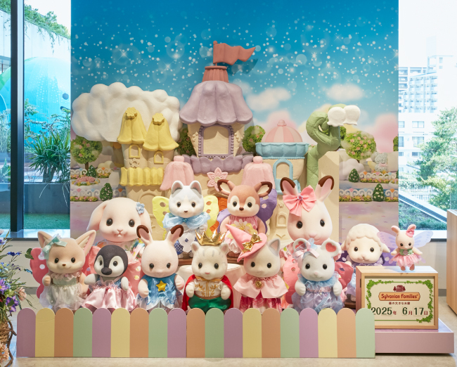 森の大きなお家とは？ | シルバニアファミリー森のお家 公式ホームページ