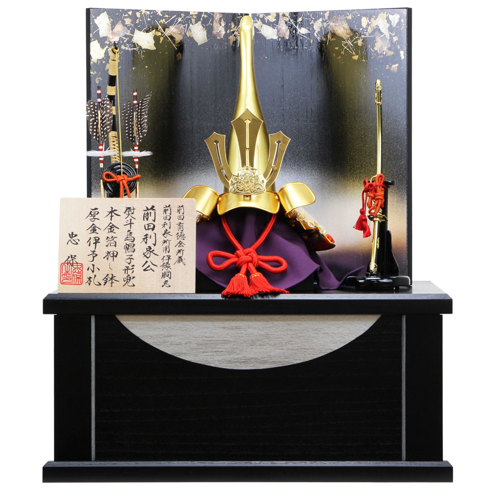 2021 前田利家公 モチーフ甲冑飾り | 金沢【人形の森佐】久月・吉徳