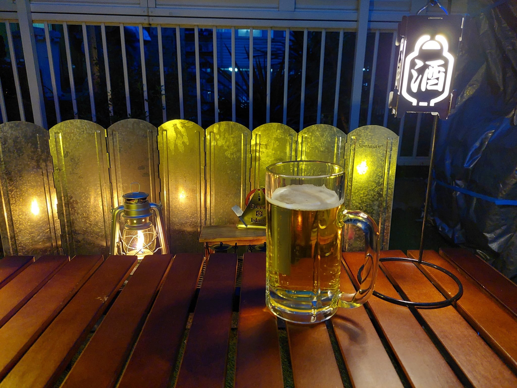 楽しいお酒タイムを演出「酒」シェード・シルバー