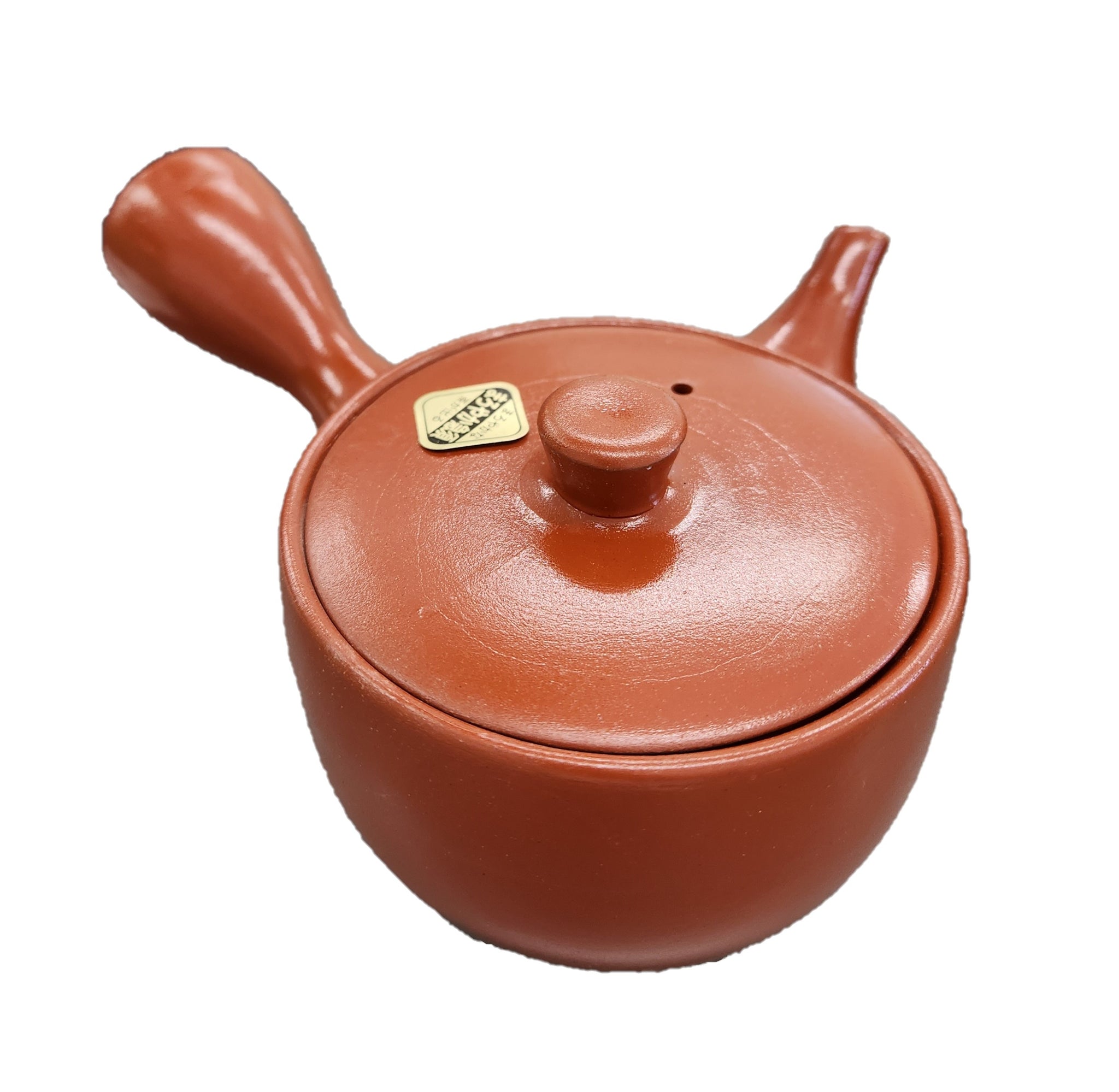 美濃焼】 朱泥急須 – 株式会社森田製茶