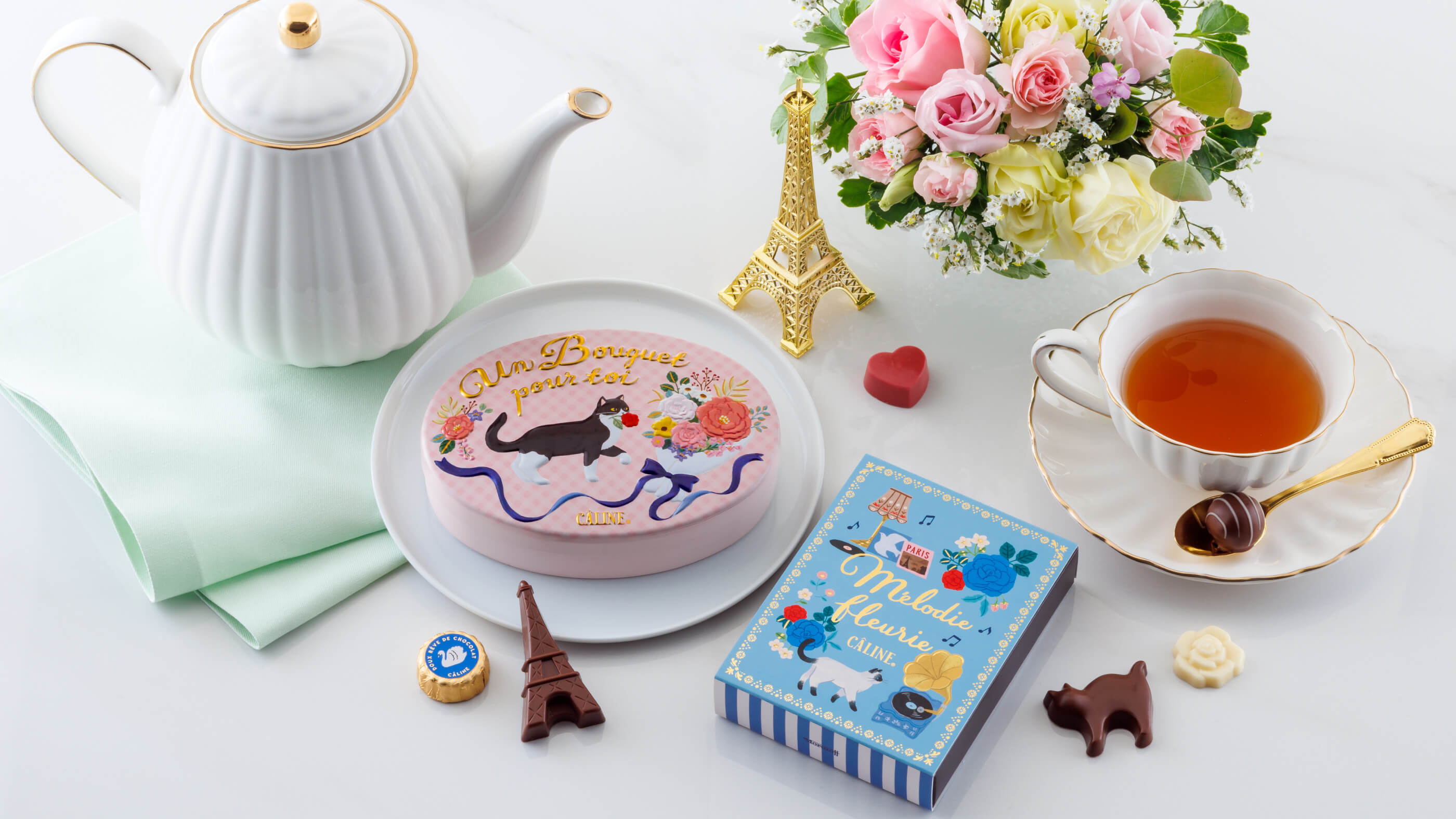 モロゾフ（morozoff）のバレンタインデー 2026 カリーヌ