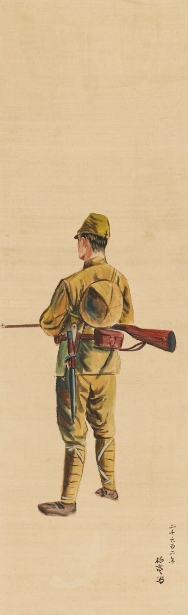 作品 ┃ 東京都現代美術館コレクション検索