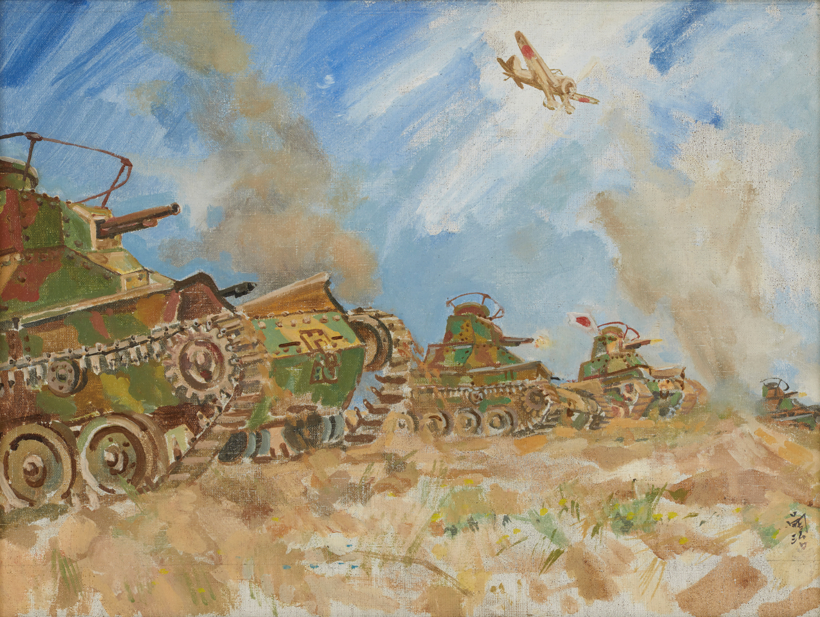 作品 ┃ 東京都現代美術館コレクション検索