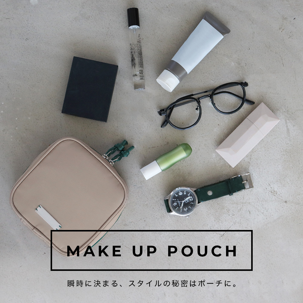 sofumo mashikaku pouch(マシカクポーチ) スタイリッシュ ガジェット