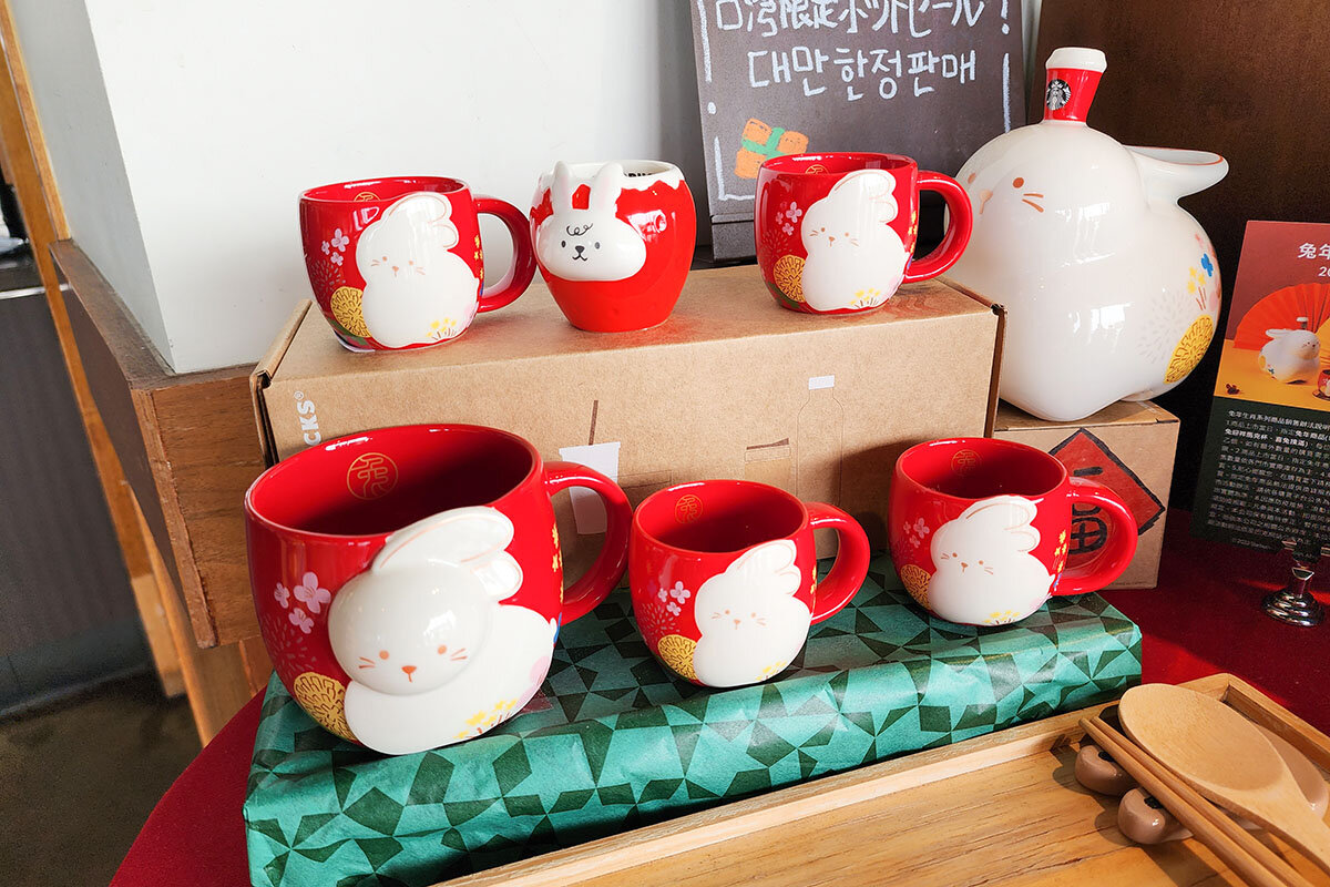 台湾スターバックス（星巴克）にうさぎ年にちなんだグッズが登場