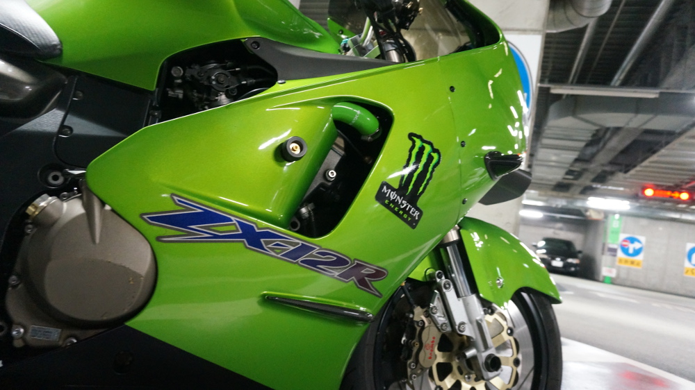 ZX-12R | Moto-Gallery