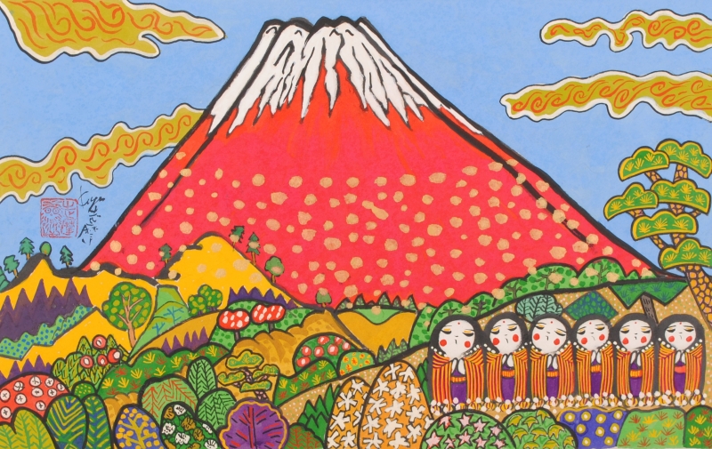 赤富士の絵画を墨彩画で描いた志摩欣哉の和の赤富士の絵「朱不二と