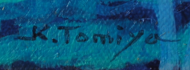 馬の絵画を油絵で描いた富谷一明の馬の絵「蒼」をご購入