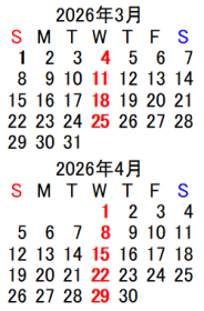 絵画のミクストメディアで藤田高明が描いた絵「朝霧」を通販で販売