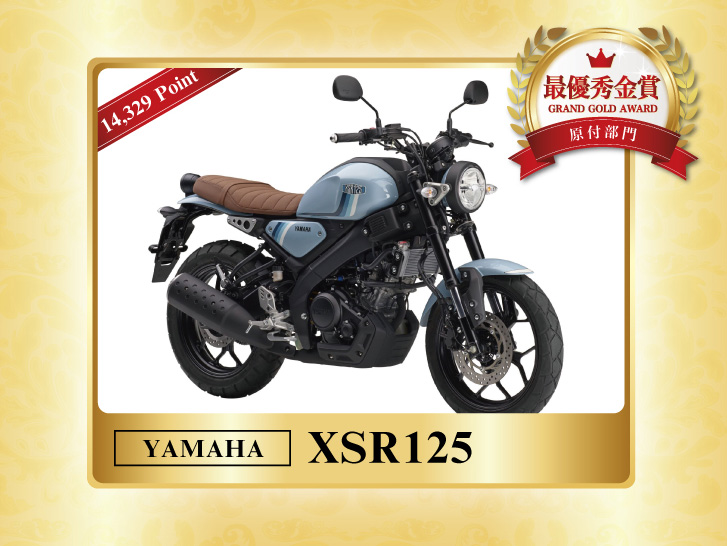 今年もっとも注目されたバイクは？「日本バイクオブザイヤー2024」発表