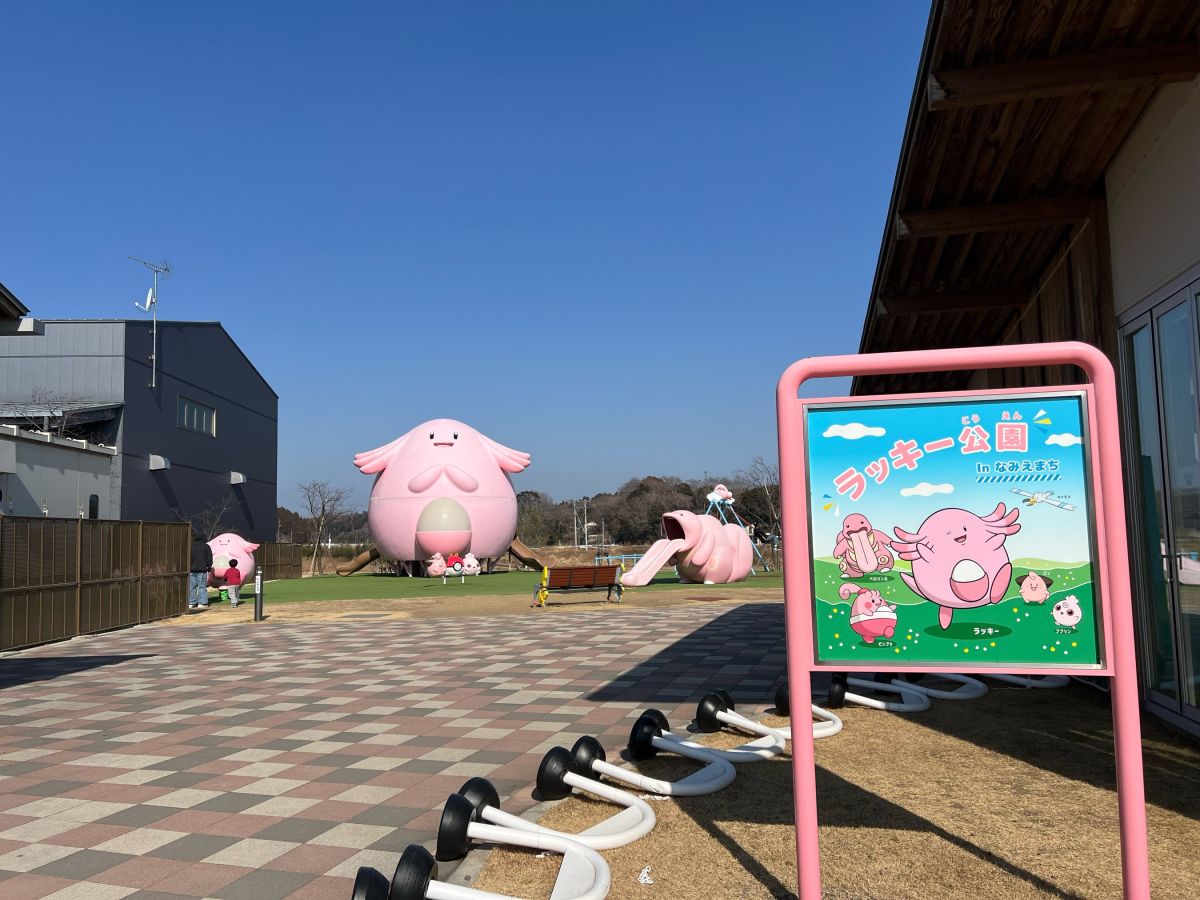 投稿詳細｜MOTOCLE