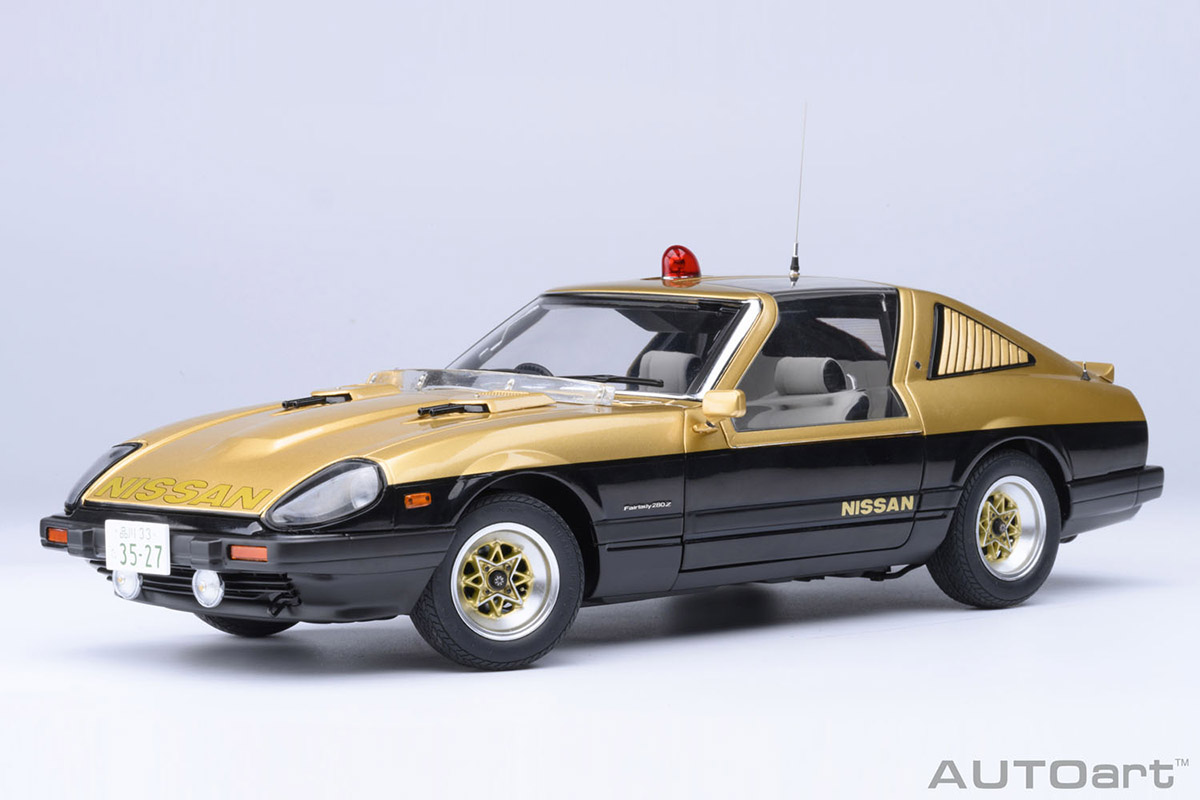 この完成度はもはや実車!?」オートアートの新作は西部警察『スーパーZ