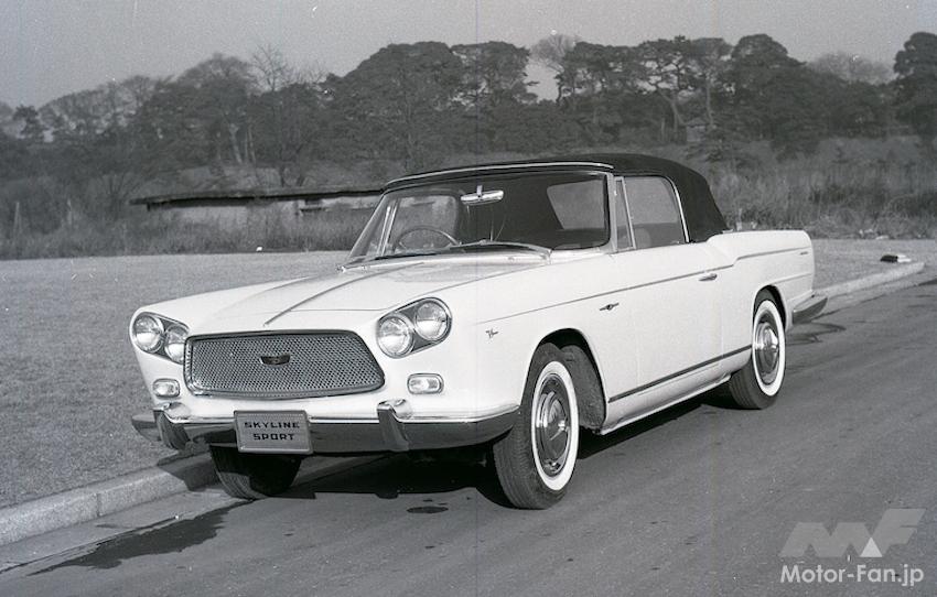 プリンス・スカイラインスポーツ（1962）セレブならどうしても欲しく