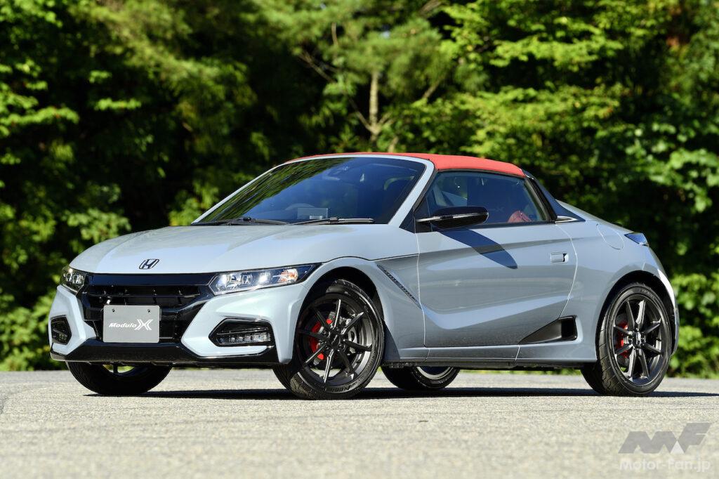 ホンダ「S660 Modulo X Version Z」を新車で手に入れる最後のチャンス