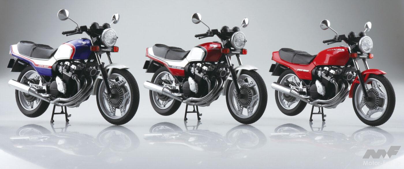 CBX400F.jpg