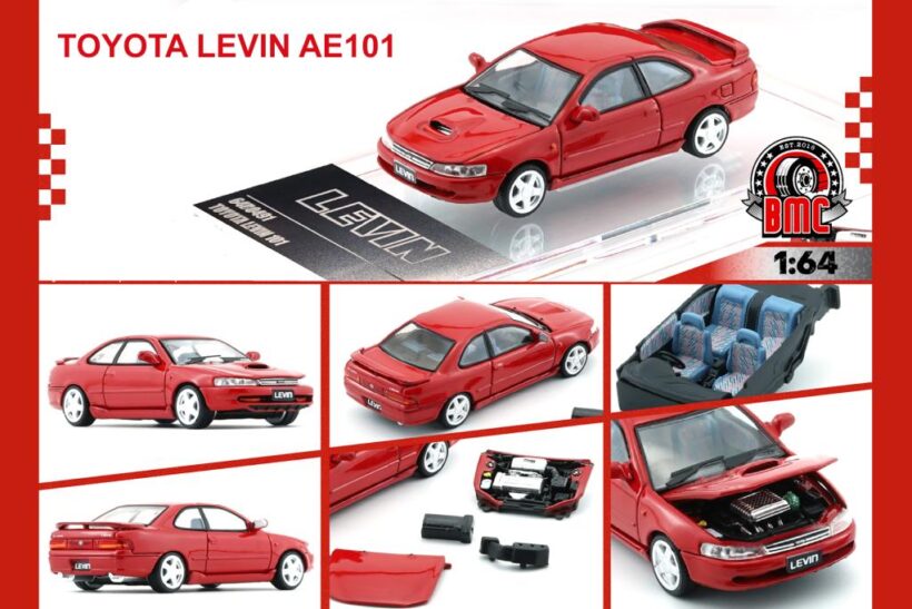 カスタマイズできる手のひらサイズのモデルカー 「BMクリエイションズ