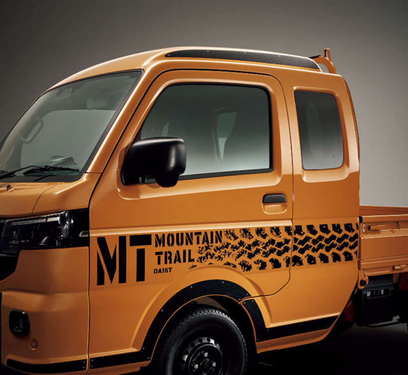 これはカスタムウケ間違いなしでしょ！最新フェイスが超イケてる