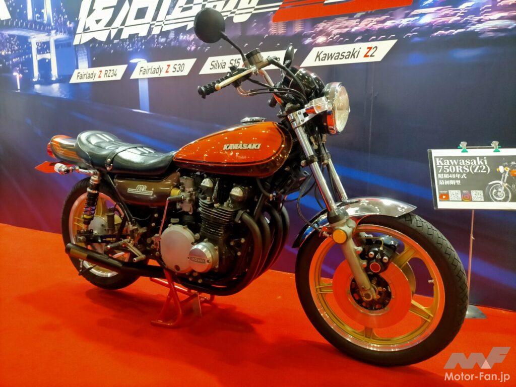 程度良の初期型Z2は1,000万円超!? 「750RSのみが本当のZ2