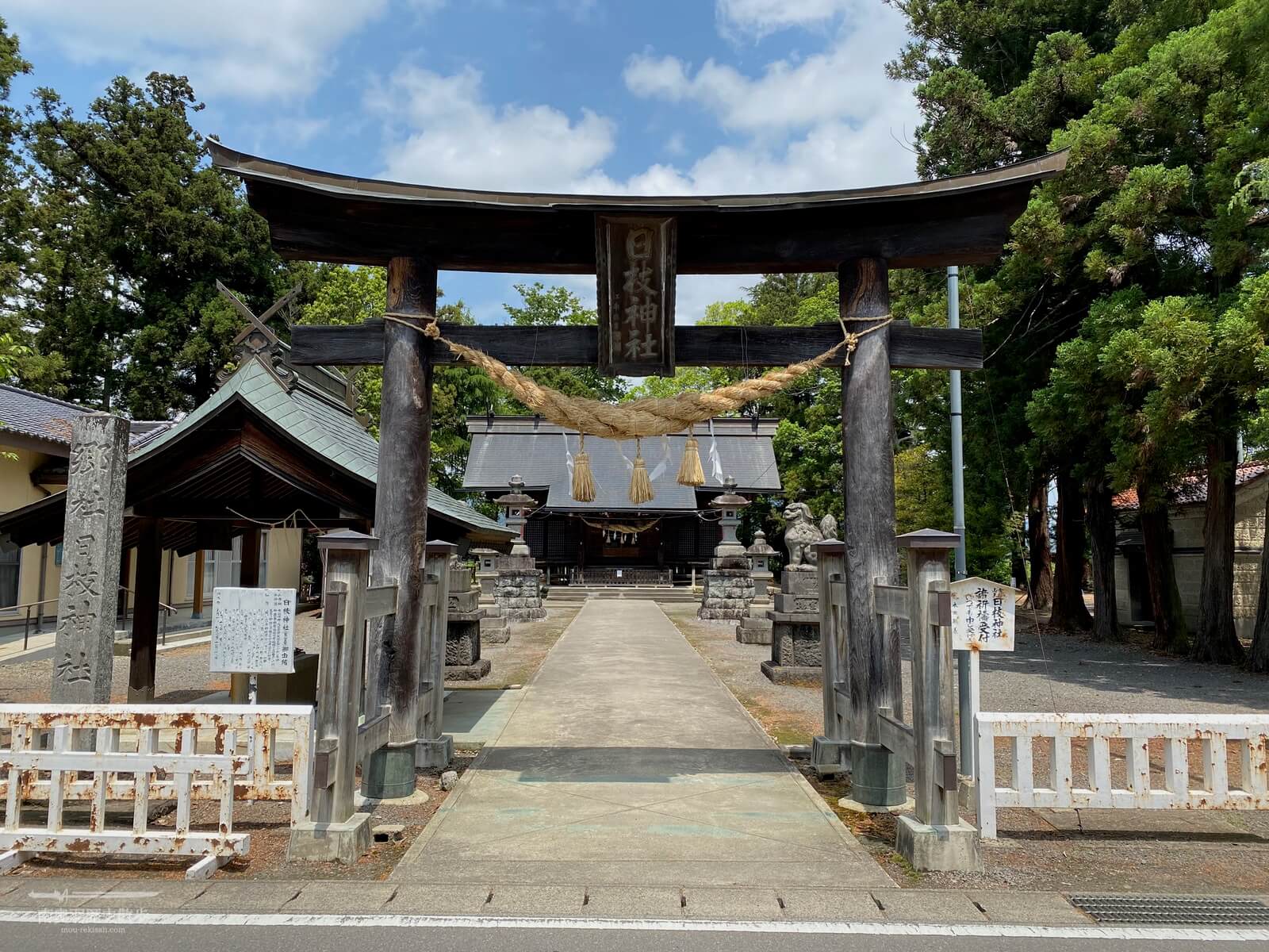 日枝神社／山王山 泉性院 | 南奥羽歴史散歩