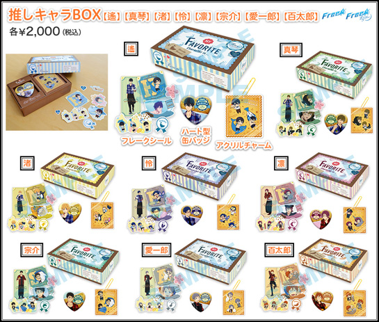 コミックマーケット89 京アニ＆Do Shop!ブースにて「映画 ハイ