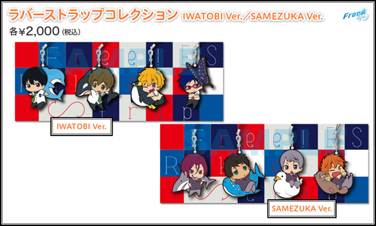 コミックマーケット89 京アニ＆Do Shop!ブースにて「映画 ハイ