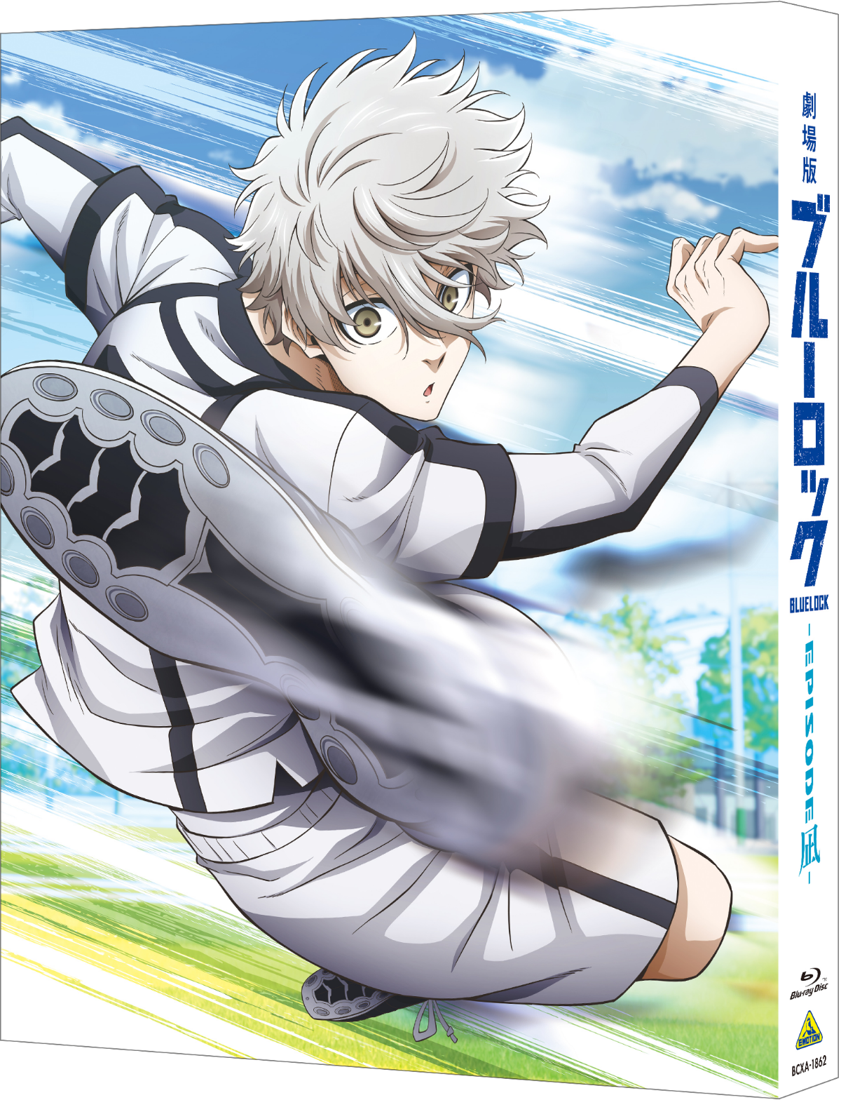 Blu-ray｜『劇場版ブルーロック -EPISODE 凪-』