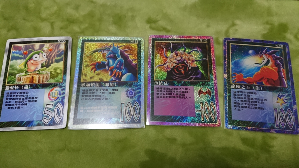 MOZ ネオス編 基本ルール | たっきーのMOZブログ